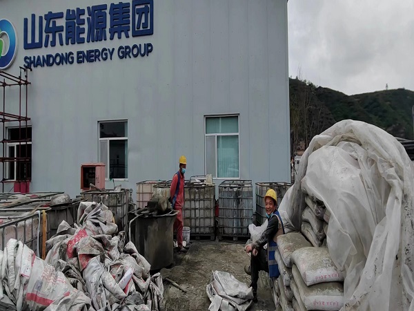 昂仁厂房地面下沉注浆加固