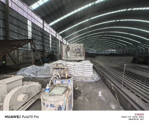 昂仁厂房地面下沉注浆加固施工